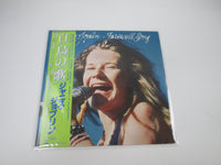 Load image into Gallery viewer, JANIS JOPLIN FAREWELL SONG CBS/SONY 25AP 2277 with OBI Japan VINYL LP B
