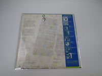 Load image into Gallery viewer, JANIS JOPLIN FAREWELL SONG CBS/SONY 25AP 2277 with OBI Japan VINYL LP B
