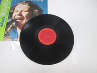 Load image into Gallery viewer, JANIS JOPLIN FAREWELL SONG CBS/SONY 25AP 2277 with OBI Japan VINYL LP B
