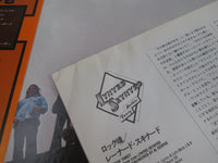 Load image into Gallery viewer, Lynyrd Skynyrd ‎Nuthin' Fancy VIM-6175 with OBI Japan VINYL LP
