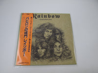 Load image into Gallery viewer, Rainbow Long Live Rock 'N' Roll  MPF 1156 with OBI Japan LP Vinyl
