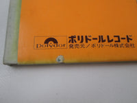 Load image into Gallery viewer, Rainbow Long Live Rock 'N' Roll  MPF 1156 with OBI Japan LP Vinyl
