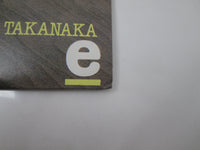 Load image into Gallery viewer, MASAYOSHI TAKANAKA ALONE KITTY 28MK 0025 with OBI Sheet Japan LP Vinyl
