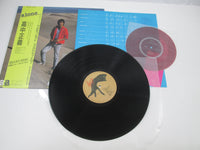 Load image into Gallery viewer, MASAYOSHI TAKANAKA ALONE KITTY 28MK 0025 with OBI Sheet Japan LP Vinyl
