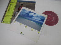 Load image into Gallery viewer, MASAYOSHI TAKANAKA ALONE KITTY 28MK 0025 with OBI Sheet Japan LP Vinyl
