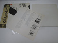 Load image into Gallery viewer, LED ZEPPELIN I P-10105A with OBI Poster Japan LP Vinyl
