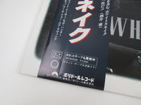 Load image into Gallery viewer, Whitesnake The Best Of Polydor 28MM 0088 with OBI Japan LP Vinyl
