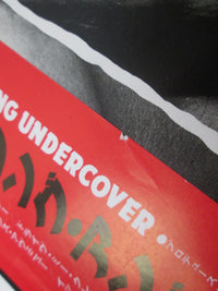 Load image into Gallery viewer, Ratt Dancing Undercover Atlantic P-13388 with OBI Japan LP Vinyl
