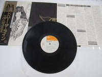 Load image into Gallery viewer, Aerosmith Draw The Line CBS/Sony 25AP 848 with OBI Japan LP Vinyl B
