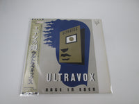 Load image into Gallery viewer, Ultravox RAGE IN EDEN Promo WWS-81444  with OBI Japan LP Vinyl
