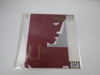 Load image into Gallery viewer, Ultravox RAGE IN EDEN Promo WWS-81444  with OBI Japan LP Vinyl
