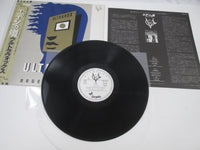 Load image into Gallery viewer, Ultravox RAGE IN EDEN Promo WWS-81444  with OBI Japan LP Vinyl
