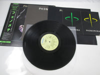 Load image into Gallery viewer, Phenomena VIL-6188 with OBI Sticker Japan LP Vinyl
