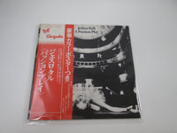 Load image into Gallery viewer, Jethro Tull ‎A Passion Play CHR 1040 with OBI Poster Japan LP Vinyl
