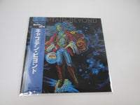 Load image into Gallery viewer, Captain Beyond 18MM 0636 with OBI Japan LP Vinyl

