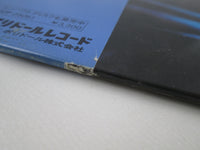 Load image into Gallery viewer, Captain Beyond 18MM 0636 with OBI Japan LP Vinyl
