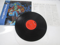 Load image into Gallery viewer, Captain Beyond 18MM 0636 with OBI Japan LP Vinyl
