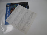 Load image into Gallery viewer, Captain Beyond 18MM 0636 with OBI Japan LP Vinyl
