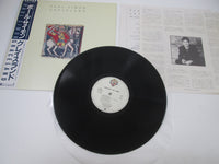 Load image into Gallery viewer, Paul Simon Graceland P-13311 with OBI Japan LP Vinyl
