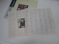 Load image into Gallery viewer, Paul Simon Graceland P-13311 with OBI Japan LP Vinyl
