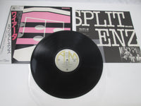 Load image into Gallery viewer, Split Enz Waiata Promo AMP-28033 with OBI Japan LP Vinyl
