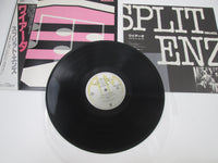 Load image into Gallery viewer, Split Enz Waiata Promo AMP-28033 with OBI Japan LP Vinyl
