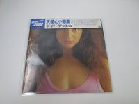 Load image into Gallery viewer, KATE BUSH KICK INSIDE EMI EMS-63026 with OBI Japan LP Vinyl
