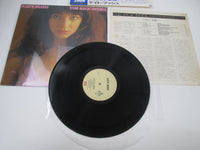Load image into Gallery viewer, KATE BUSH KICK INSIDE EMI EMS-63026 with OBI Japan LP Vinyl
