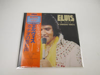 Load image into Gallery viewer, Elvis Presley A Canadian Tribute RCA RVP-6327 with OBI Japan LP Vinyl
