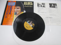 Load image into Gallery viewer, Elvis Presley A Canadian Tribute RCA RVP-6327 with OBI Japan LP Vinyl
