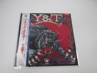 Load image into Gallery viewer, Y&amp;T BLACK TIGER Promo A&amp;M AMP-28055  with OBI Japan LP Vinyl
