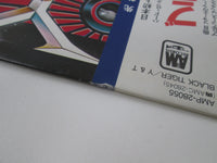 Load image into Gallery viewer, Y&amp;T BLACK TIGER Promo A&amp;M AMP-28055  with OBI Japan LP Vinyl
