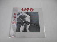 Load image into Gallery viewer, UFO Ain't Misbehavin' Promo RP20-5607 with OBI Japan LP Vinyl
