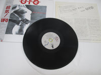 Load image into Gallery viewer, UFO Ain't Misbehavin' Promo RP20-5607 with OBI Japan LP Vinyl
