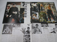 Load image into Gallery viewer, World Of Bruce Lee YX-6095,6 with OBI Japan LP Vinyl B
