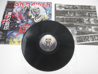 Load image into Gallery viewer, Iron Maiden The Number Of The Beast EMS-91034 with Glossy OBI Japan LP Vinyl
