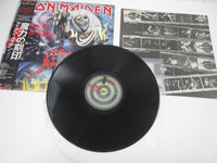 Load image into Gallery viewer, Iron Maiden The Number Of The Beast EMS-91034 with Glossy OBI Japan LP Vinyl
