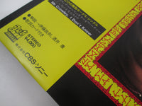 Load image into Gallery viewer, OZZY OSBOURNE SPEAK OF THE DEVIL JET 40AP 2481~3 with OBI EP Japan LP Vinyl
