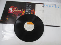 Load image into Gallery viewer, SANTANA ABRAXAS CBS/SONY 25AP 814 with OBI Japan LP Vinyl A
