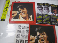 Load image into Gallery viewer, ELVIS PRESLEY WELCOME TO MY WORLD RCA RCA-6188 with OBI Japan LP Vinyl
