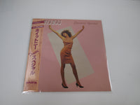 Load image into Gallery viewer, WHITNEY HOUSTON DANCIN' SPECIAL ARISTA 20RS-69 with OBI Japan Vinyl LP
