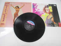 Load image into Gallery viewer, WHITNEY HOUSTON DANCIN' SPECIAL ARISTA 20RS-69 with OBI Japan Vinyl LP

