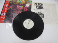 Load image into Gallery viewer, ZZ Top Club P-6249 with OBI Japan LP Vinyl
