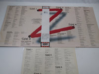 Load image into Gallery viewer, Frank Zappa Them Or Us Promo EMS-67176,7 with OBI Japan VINYL LP

