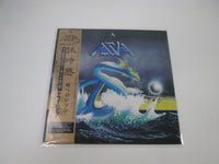 Load image into Gallery viewer, Asia Same 25AP 2299 with OBI Japan LP Vinyl
