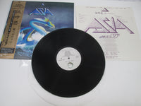 Load image into Gallery viewer, Asia Same 25AP 2299 with OBI Japan LP Vinyl
