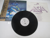Load image into Gallery viewer, Asia Same 25AP 2299 with OBI Japan LP Vinyl
