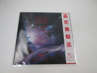 Load image into Gallery viewer, ZZ TOP AFTERBURNER WARNER P-13190 with OBI Japan VINYL LP
