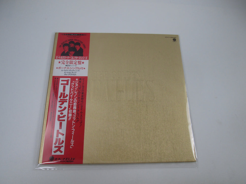 New arrival - Page 6 | Japan Records Vinyl Store OBI-ya
