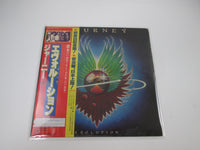 Load image into Gallery viewer, Journey Evolution Promo CBS/Sony 25AP 1355 with OBI Japan LP Vinyl
